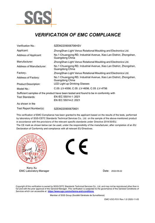 LED Light Up Drinking Glasses EMC Certificate