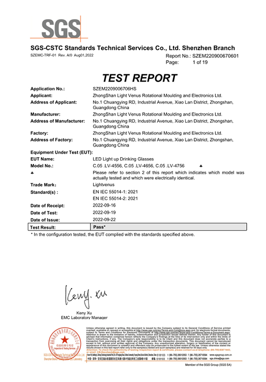 LED Light Up Drinking Glasses EMC Test Report