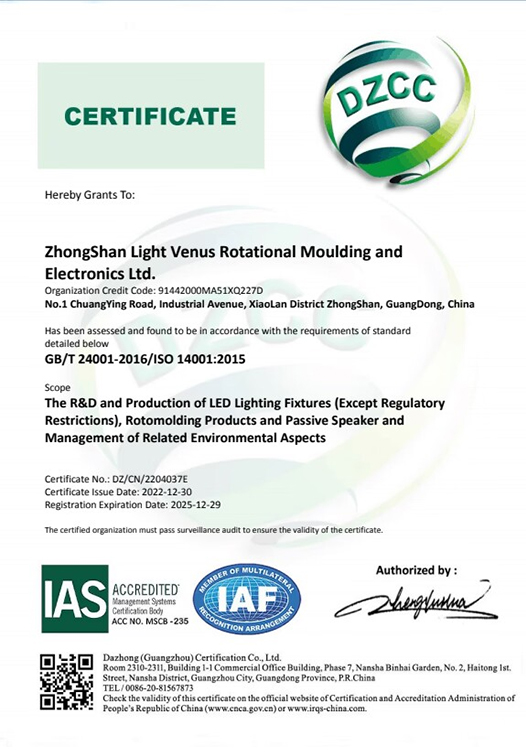 ISO 14001 Certificate