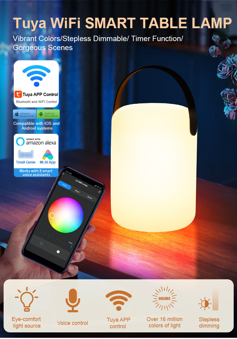 Smart Table Lamp | lightvenus.com