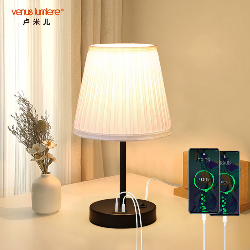 Metal Base Pleat Shade Table Lamp with Dual USB Charging Ports