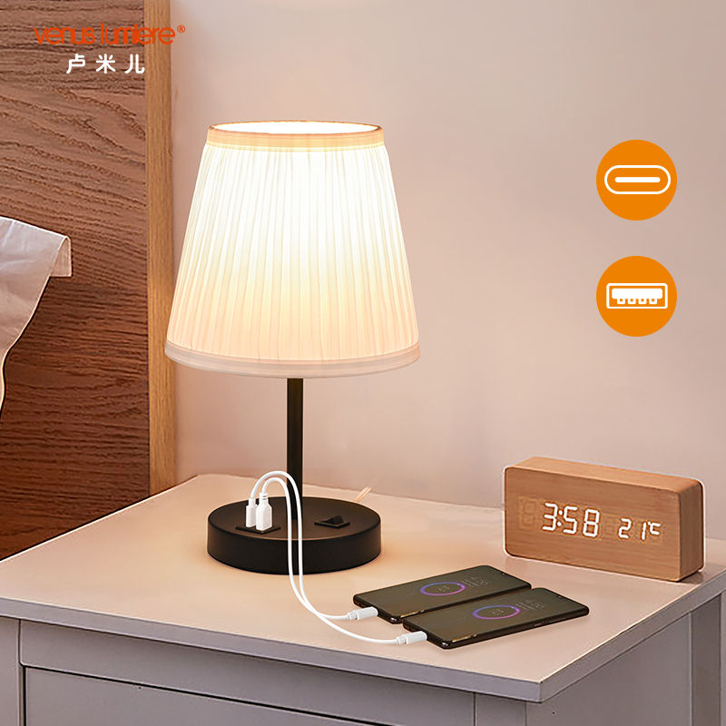 Metal Base Pleat Shade Table Lamp with Dual USB Charging Ports